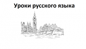 Рассказ о том, как я однажды помогал маме